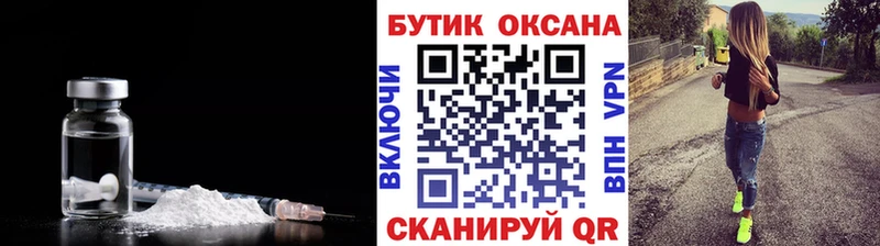 БУТИРАТ оксибутират  kraken маркетплейс  Нефтекумск  где найти наркотики 