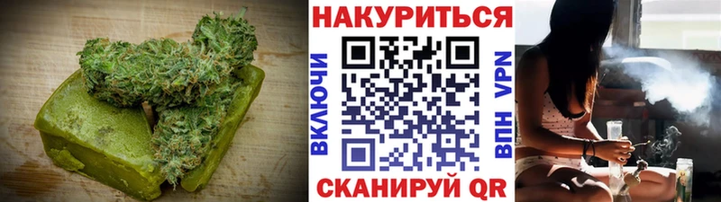 где найти наркотики  Нефтекумск  Печенье с ТГК марихуана 