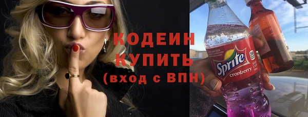 бутират Баксан