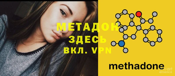 мет Балахна