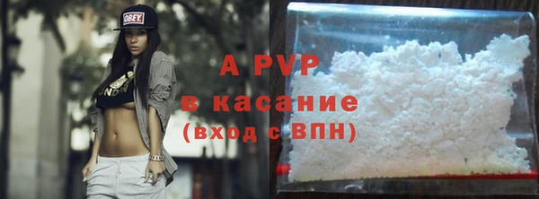 бутират Баксан