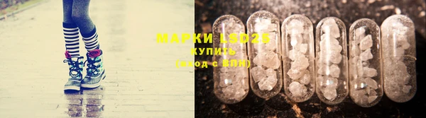 дистиллят марихуана Балабаново
