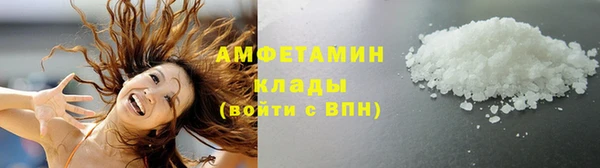 МДМА Белоозёрский
