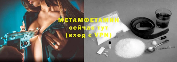 МДМА Белоозёрский