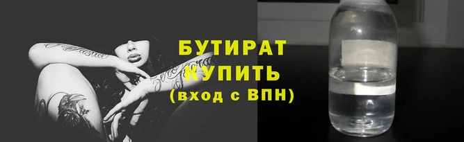 ешки Сафоново