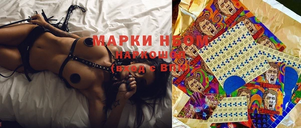 дистиллят марихуана Балабаново