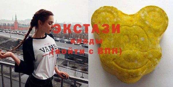 бутират Баксан