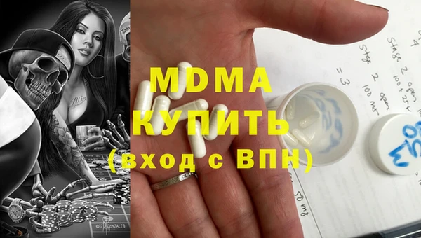 бутират Баксан