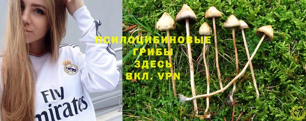 дистиллят марихуана Балабаново
