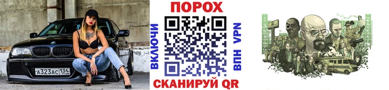 Первитин Декстрометамфетамин 99.9%  Нефтекумск 